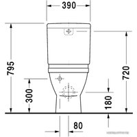 Унитаз напольный Duravit Starck 3 (012809) (без сиденья)