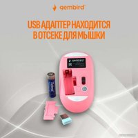 Мышь Gembird MUSW-390