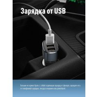 Фонарь КОСМОС KOC510Lit