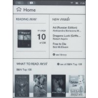 Электронная книга Barnes & Noble Simple Touch Reader with GlowLight