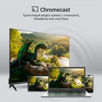 Телевизор Digma DM-LED55UQB31