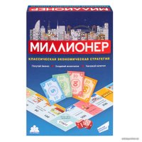 Настольная игра Dream Makers Миллионер