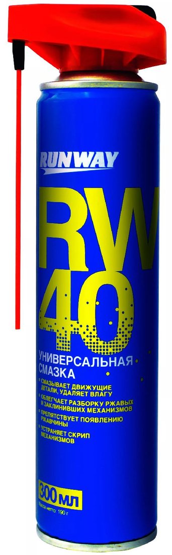 

Runway Смазка универсальная RW-40 Умный распылитель RW6094 300 мл