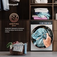Стирально-сушильная машина Weissgauff WMD 59211 Touch Inverter