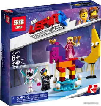 Конструктор Lepin 45003 Знакомство с королевой Многоликой Прекрасной