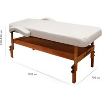 Массажный стол SL Relax Comfort-М SLRM-16 (бежевая кожа №4)