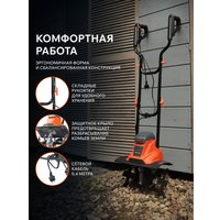 Мотокультиватор электрический Patriot Elektra 1000