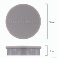 Набор магнитов BRAUBERG Super 237481 (6шт)