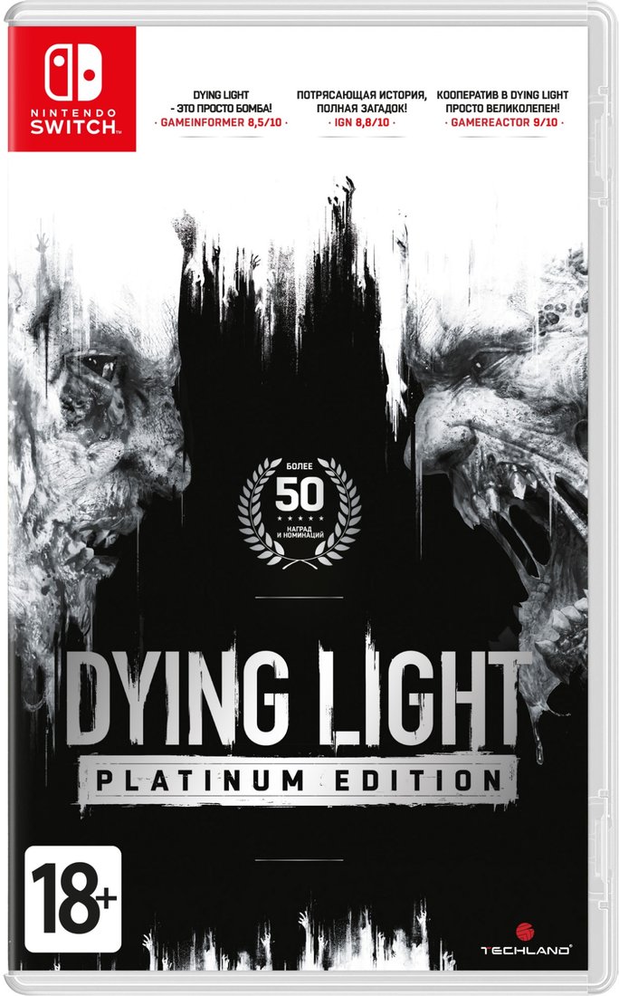 

Dying Light: Platinum Edition для Nintendo Switch