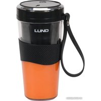 Портативный блендер LUND 67710