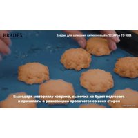 Коврик для выпечки Bradex TD 0084