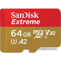 Карта памяти SanDisk Extreme SDSQXAH-064G-GN6MA microSDXC 64GB