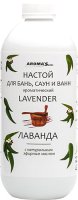 

Ароматизатор для бани Aroma Saules Лаванда 400 мл