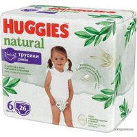 Трусики-подгузники Huggies Natural Mega 6 15 кг (26 шт)