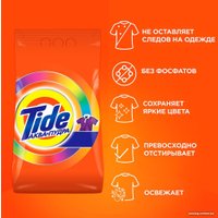 Стиральный порошок Tide Color (2.5 кг)