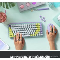 Клавиатура Logitech Pop Keys Daydream 920-010736 (нет кириллицы)