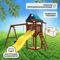 Игровой комплекс National Tree Company С качелями гнездо Woods Свиби ДП-4 Premium