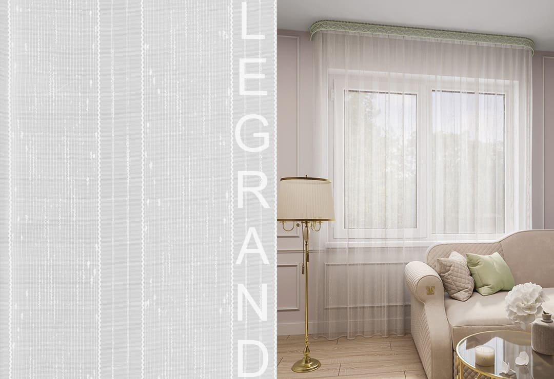 

Тюль Legrand Лайн 2x2.6 м (белый)