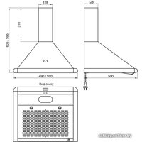 Кухонная вытяжка Elikor Сатурн 60П-180-В1Л (белый/хром)