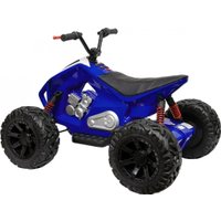 Электроквадроцикл Toyland ATV 7075 (синий)