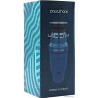 Измельчитель пищевых отходов Paulmark Intenso Standart