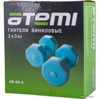 Набор гантелей Atemi AD-02 2x3 кг