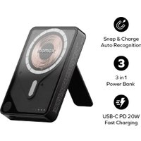 Внешний аккумулятор Momax 1-Power X Pro+ Magnetic Built-In USB-C IP132 10000mAh (черный)