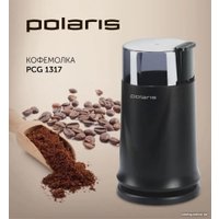 Электрическая кофемолка Polaris PCG 1317