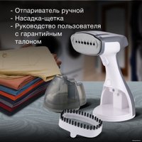 Отпариватель Hyundai H-HS03100