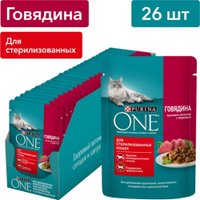 Пресервы Purina One для стерилизованных с говядиной 26х75 г в Бресте