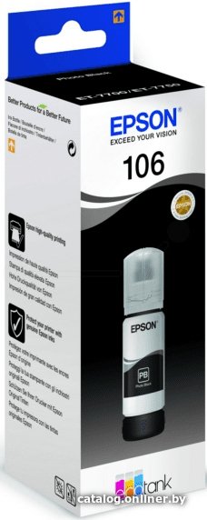 Чернила White Ink 106 (Black)