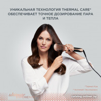 Расчёска Rowenta Hair Therapist CF9940F0