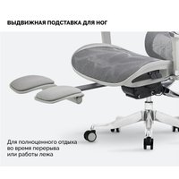 Офисное кресло SPARX Evil Grey (серый)