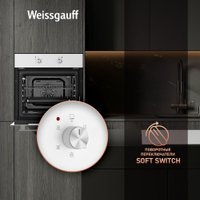 Электрический духовой шкаф Weissgauff EOM 185 WV
