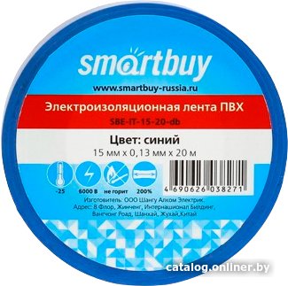 Изолента SmartBuy SBE-IT-15-20-db 20м (синий)