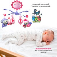 Музыкальная карусель Bondibon Baby You. Солнышко ВВ5019