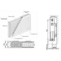 Стальной панельный радиатор Лемакс Valve Compact 22 200x1200