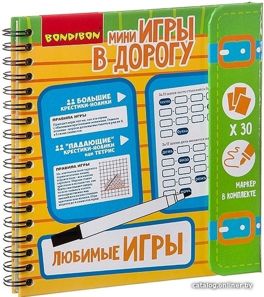 Развивающая игра Bondibon Любимые игры ВВ2737