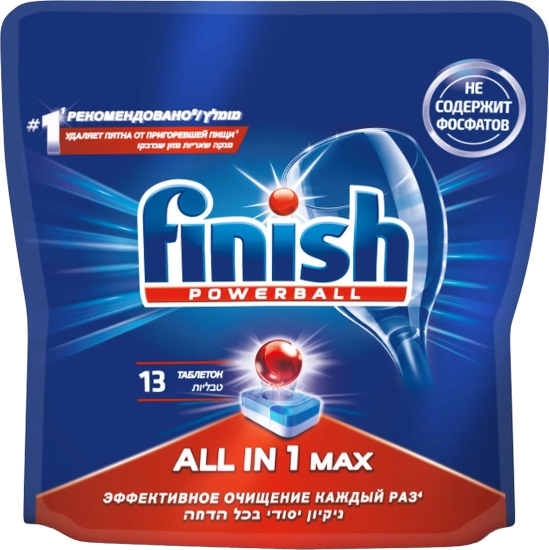 

Таблетки для посудомоечной машины Finish All in 1 Max (13 шт)