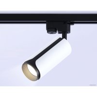 Трековый светильник Ambrella light Track System GL5154 WH/BK