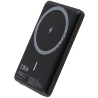 Внешний аккумулятор Keizen с MagSafe 5000mAh KZ-20130110