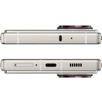 Телефон Nubia Z70 Ultra 16GB/512GB международная версия (светло-желтый)