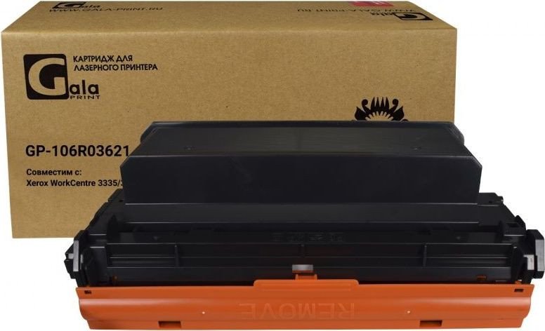 

Картридж Gala-print GP-106R03621 (аналог Xerox 106R03621)
