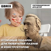 3Д-пазл QBRIX Сальвадор Дали 3D 20025