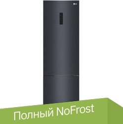 

Холодильник LG DoorCooling+ GA-B509CBTL