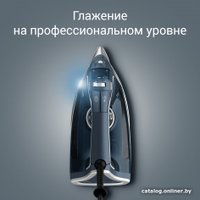 Утюг Rowenta Pro Master DW8221D1