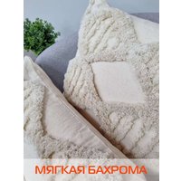 Чехол на подушку Matex Tufted ALEX-014 (молочный/ванильно-бежевый)
