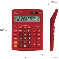 Бухгалтерский калькулятор BRAUBERG Extra 12-WR 250484 (бордовый)