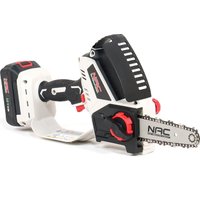 Аккумуляторная пила NAC CB1815B20S (с 1-им АКБ)