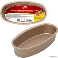 Форма для выпечки Мультидом Овал VL8-207